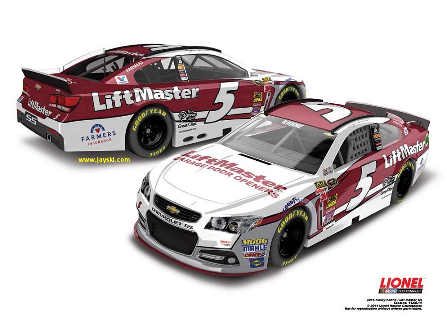 #5 LiftMaster