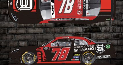 Akinori Ogata Martinsville Scheme