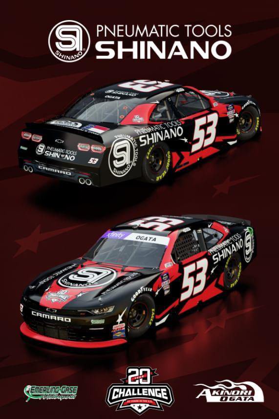 Akinori Ogata Martinsville Scheme
