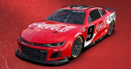 2024 9 Cup Coca Cola